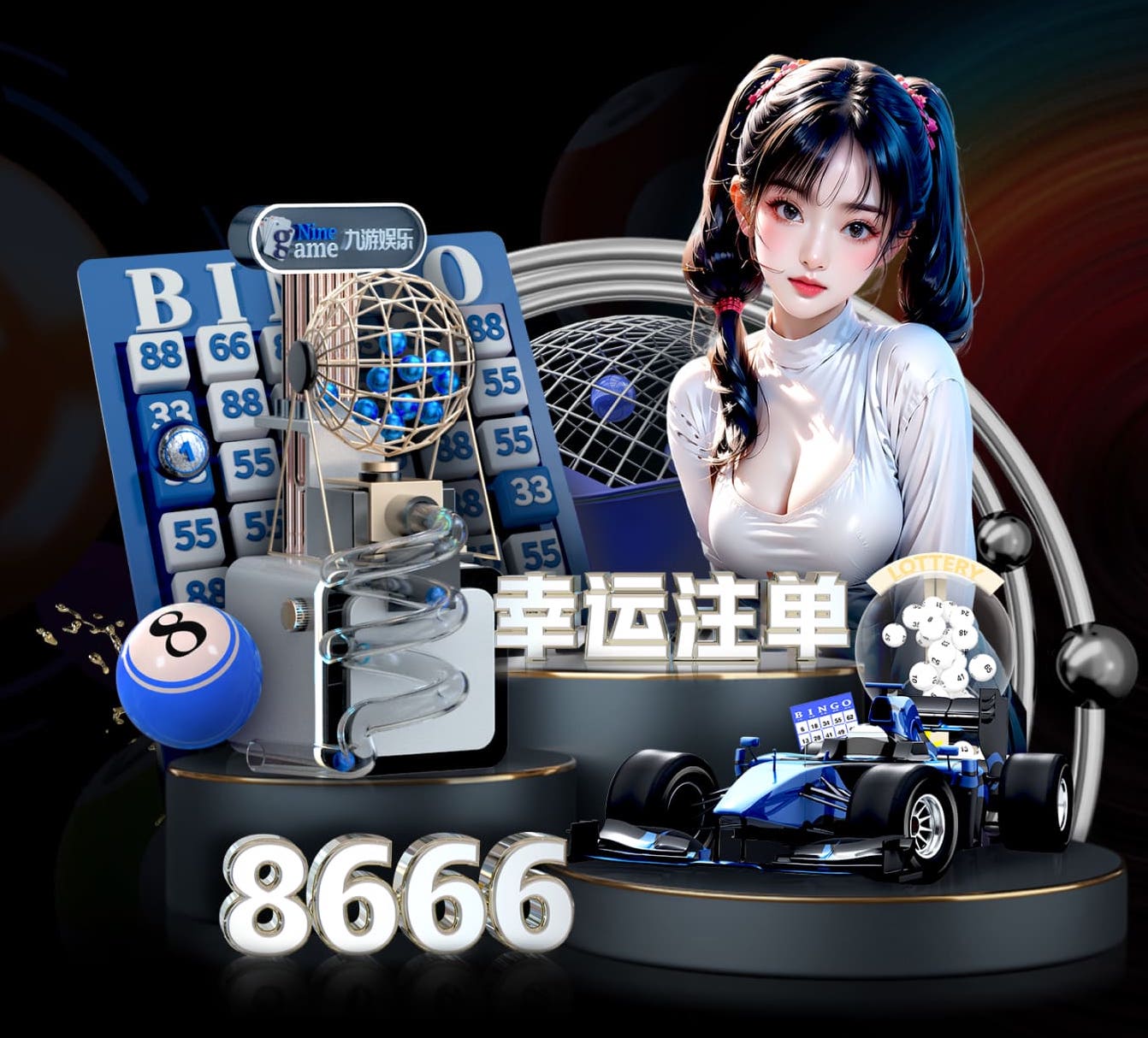 非凡下载app解说